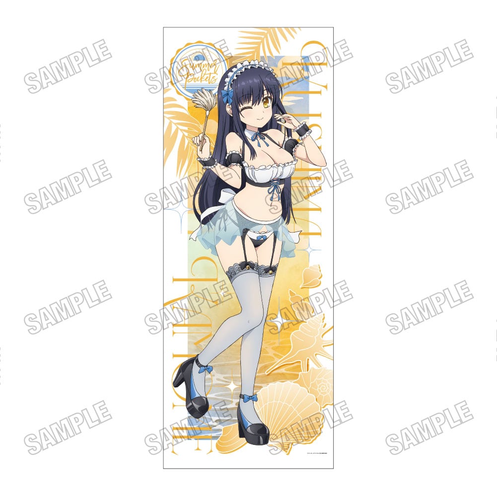 Summer Pockets 等身大タペストリー 久島鴎 Summer Pockets 等身大タペストリー / 久島 鴎| アニメ グッズ