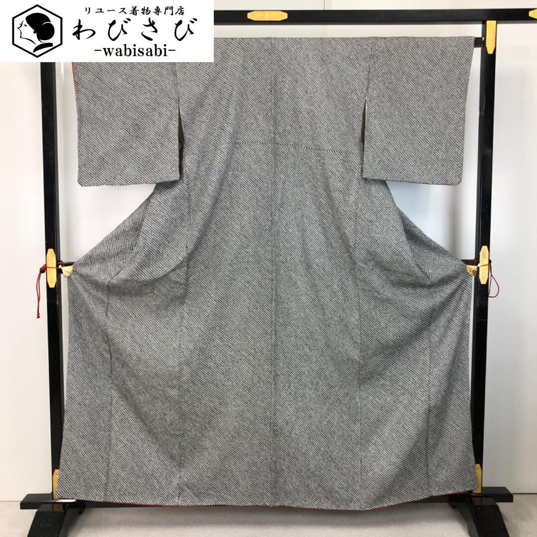 総絞り | リユース着物わびさび