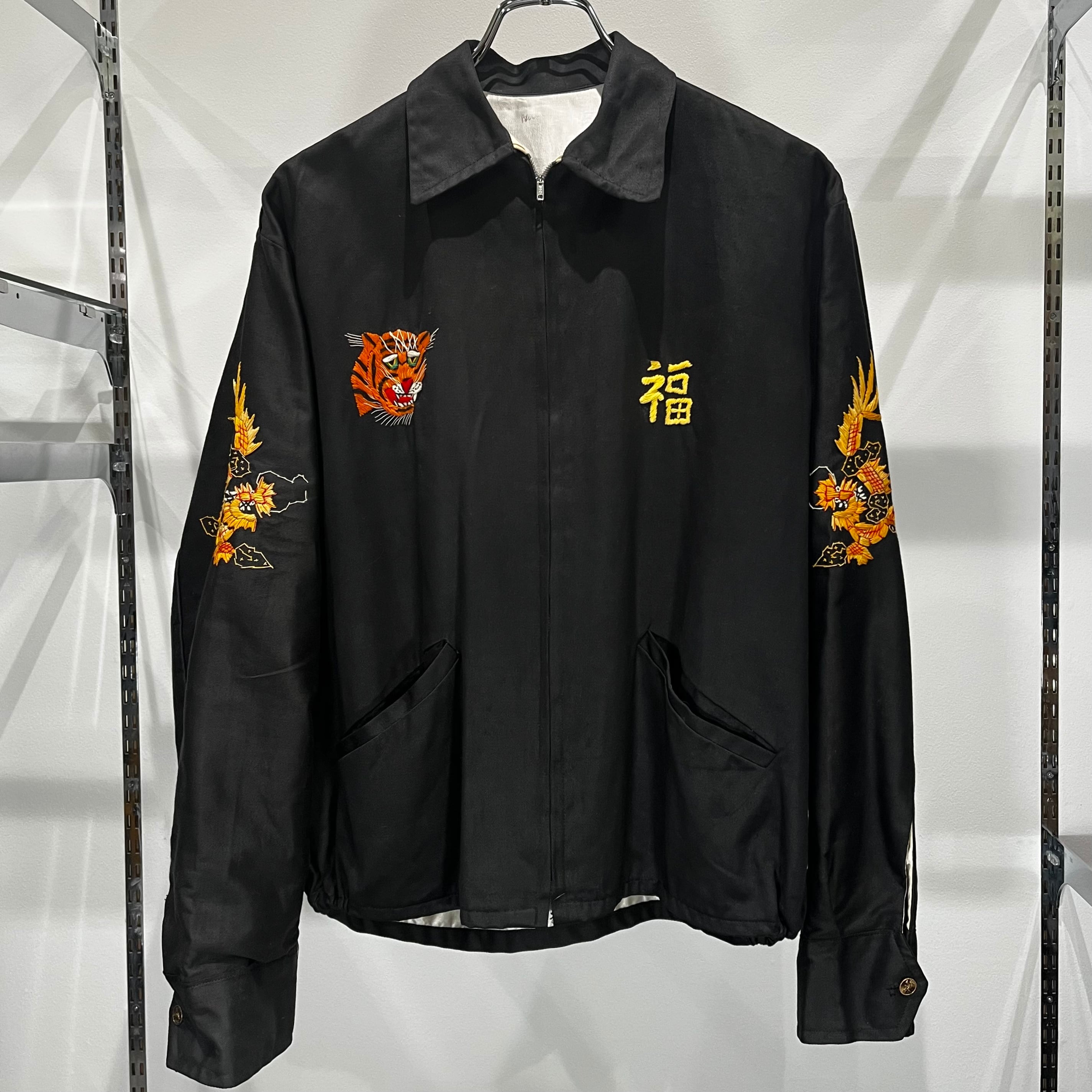 60s VETNAM Souvenier Jacket ベトナム スーベニアジャケット ベトジャン M-L位