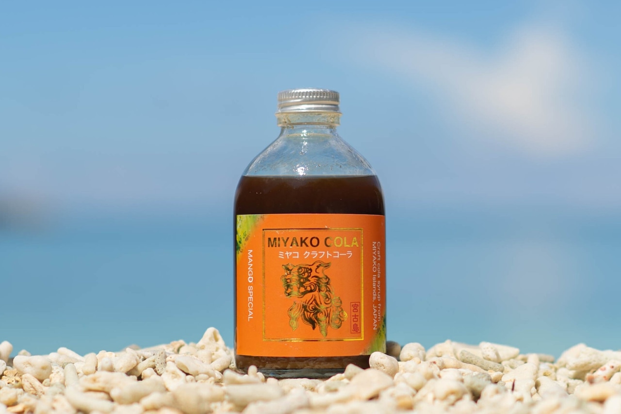 MIYAKO COLA -マンゴースペシャル!- (中)