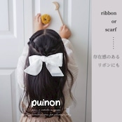 wooden stick + ribbon ┃木製ステッキ スティック