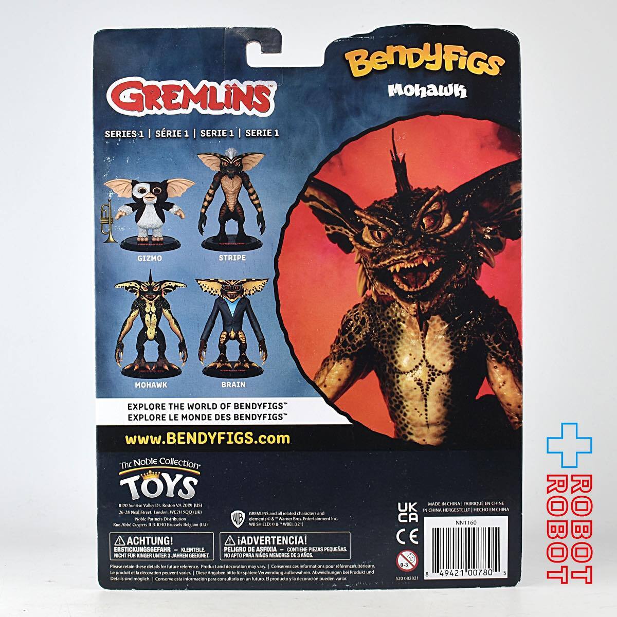 グレムリン モホーク ベンディフィグ ベンダブルフィギュア | ROBOTROBOT