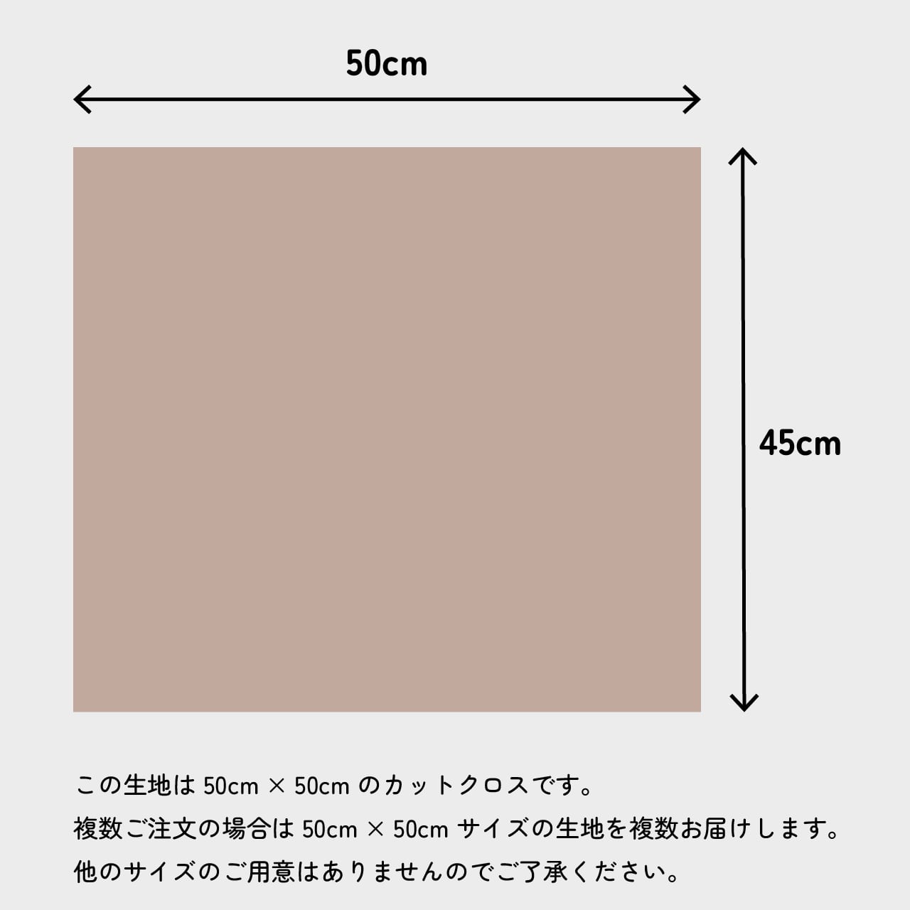 カットクロス☆ソフトボア5mm(あやめ色)LB044 ボア生地 50cm × 45cm