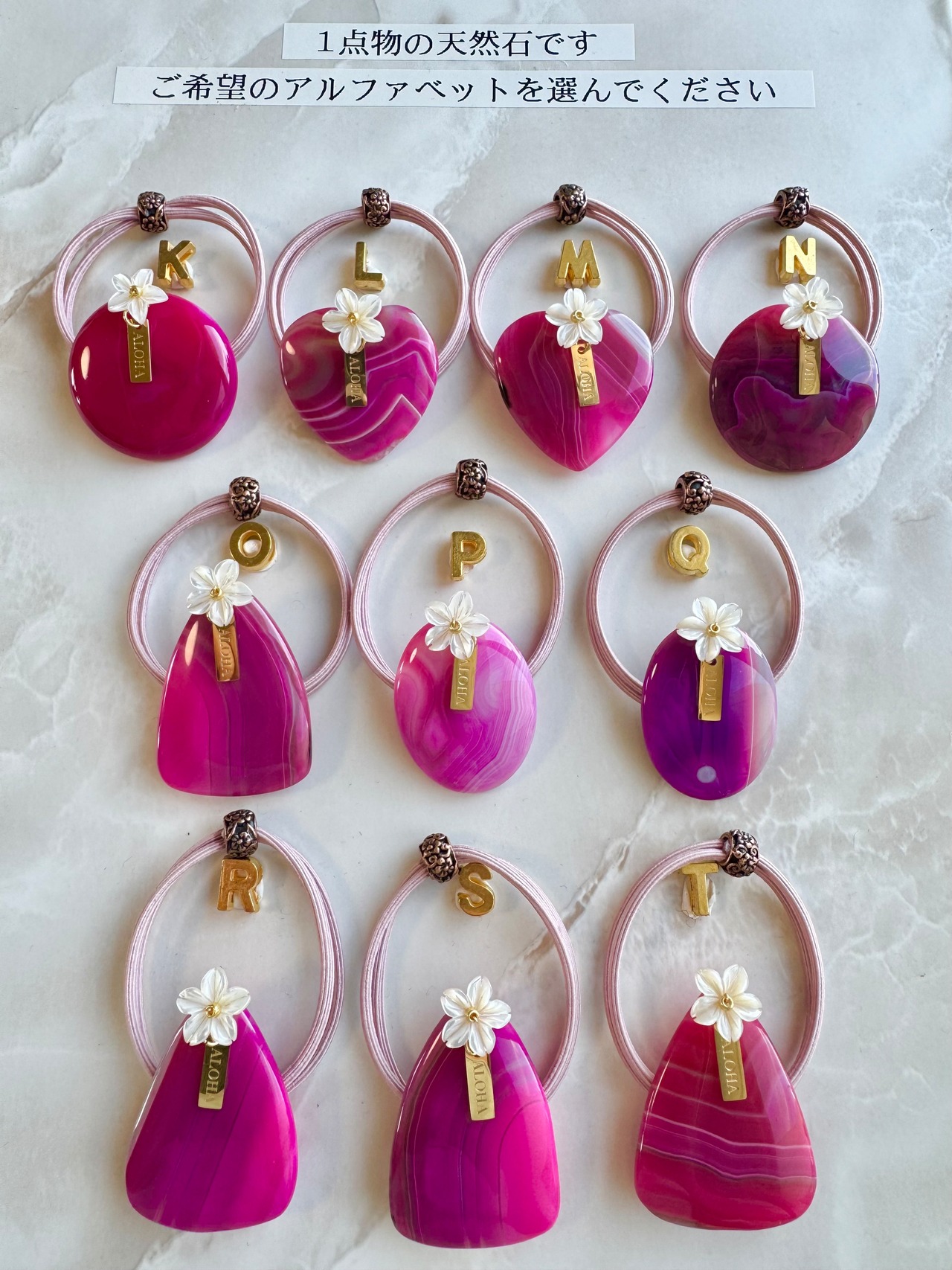 Pink agate×Plumeria hair accessory(ピンクアゲート瑪瑙天然石×プルメリアヘアゴム)