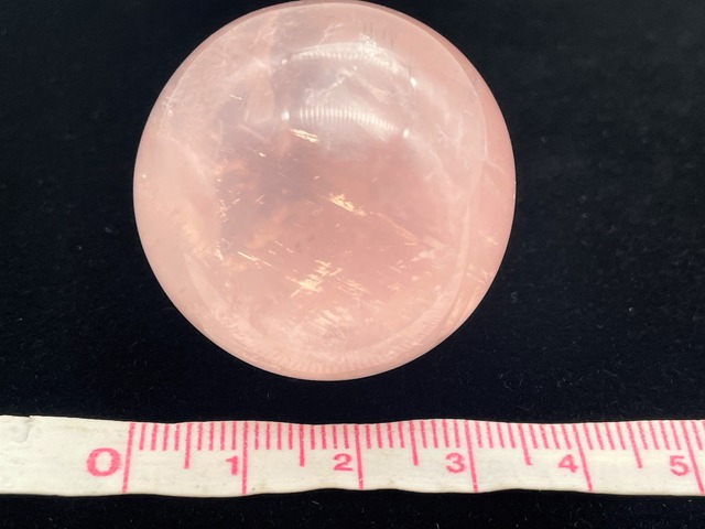 丸玉（スターローズクォーツ）