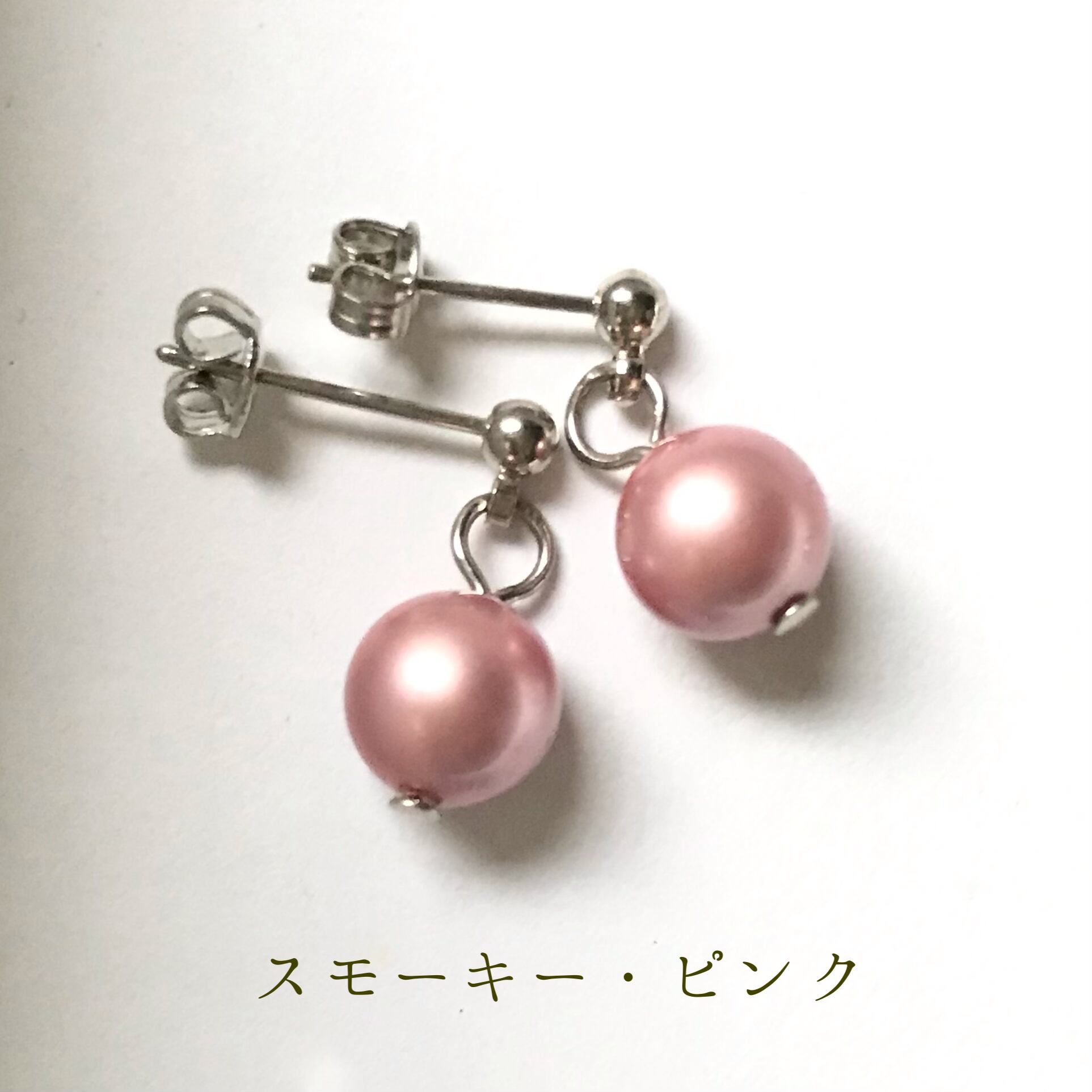 美しいスワロフスキーガラスパール一粒ピアス&イヤリング：大人カラー
