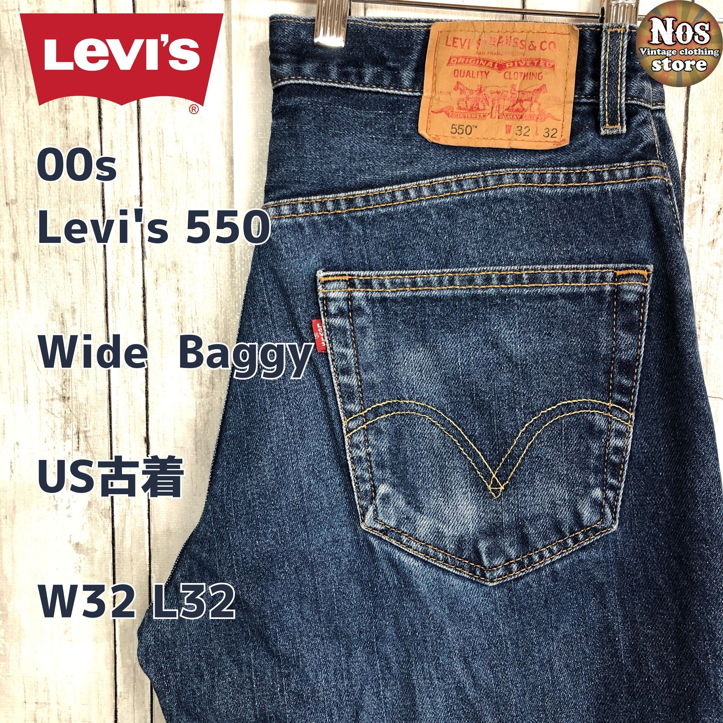 USA古着】リーバイスLevis 550 バギーワイドテーパード525 | 古着館Nos