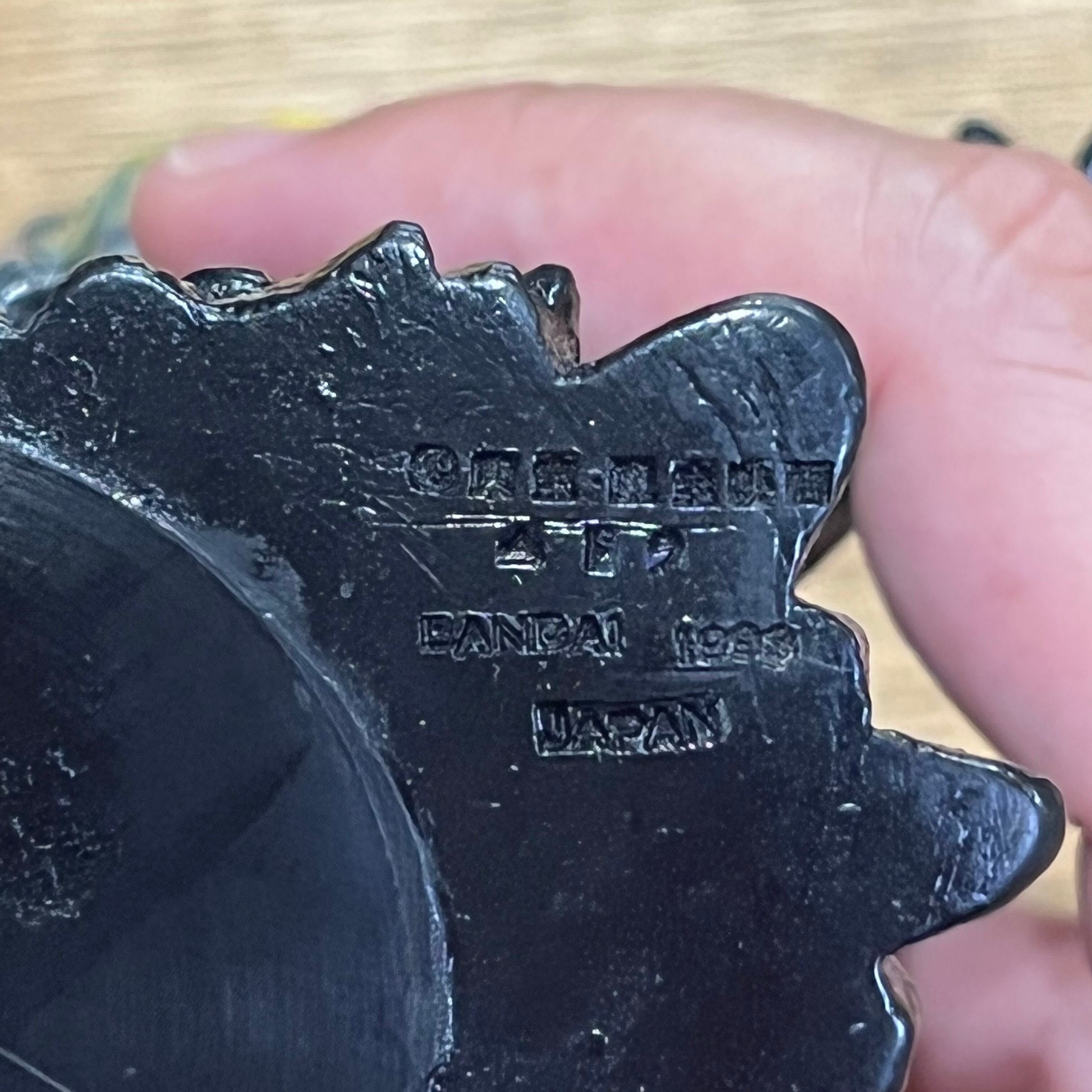 ヘドラ バンダイ 1993年 ソフビ | レトロニンジャ