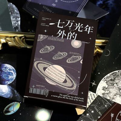 ビンテージ系ポストカード 七万光年先の星 30枚 海外製 惑星やその軌道
