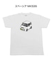 【スズキ スペーシア MK53S】イラスト入りTシャツ 車好き 納車祝い プレゼント グッズ カスタム【送料無料】