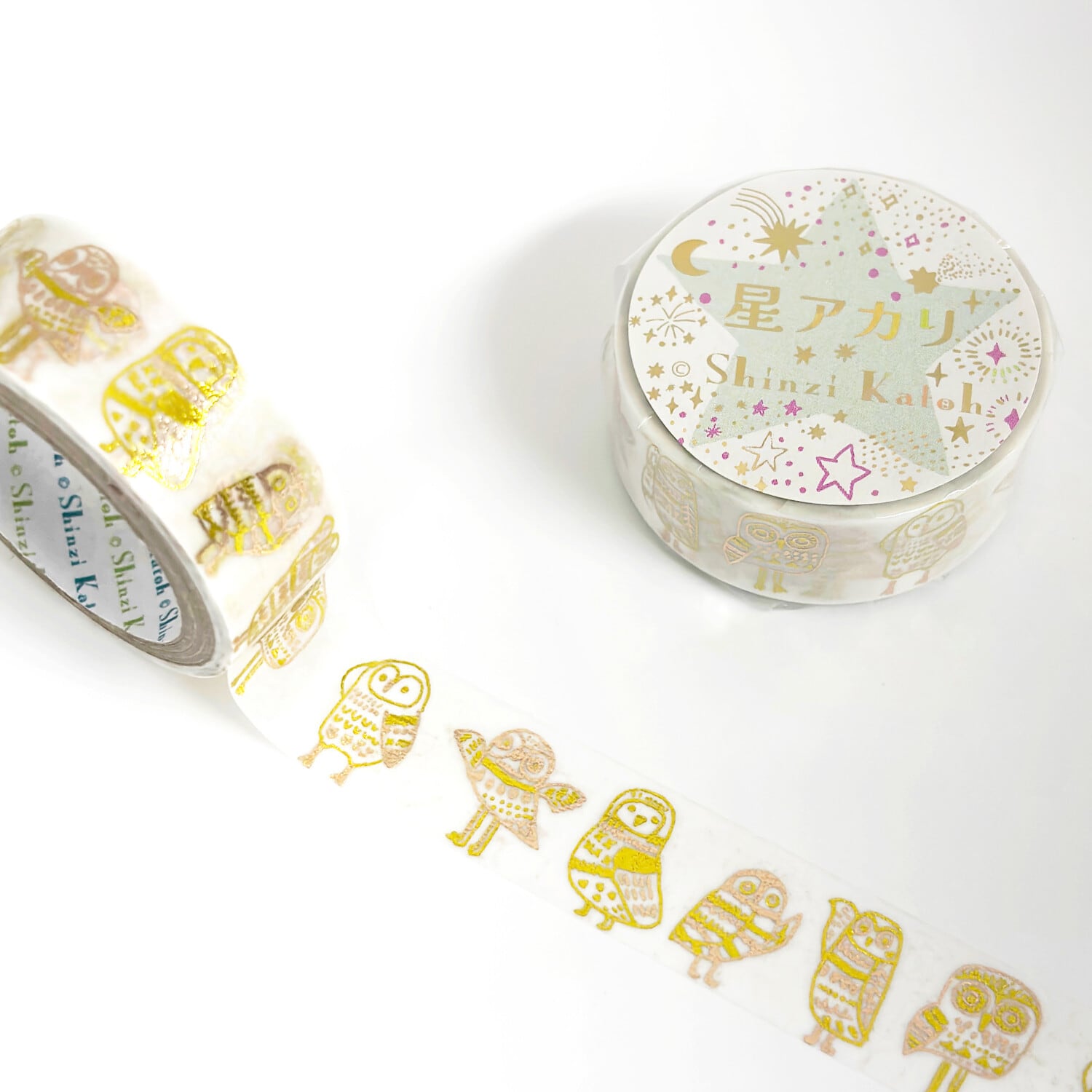 シール堂 箔押 星アカリ 不苦労 15mmマステ SD07