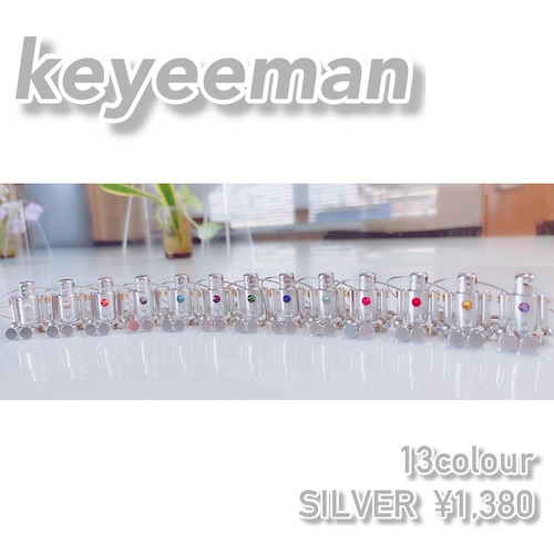 【Keyman】キーホルダー・SILVER