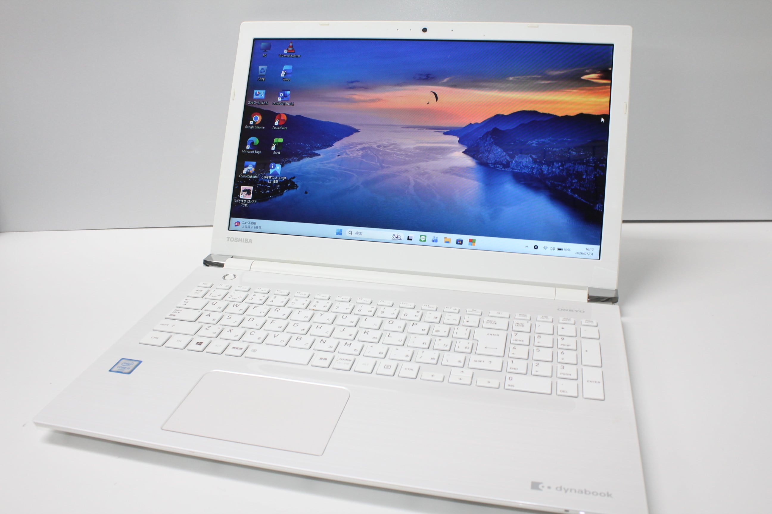 中古一体型デスクトップPC】Dell〈Inspiron 24 5420 オールインワン