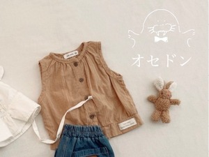 【valu bebe】エアリーコットンブラウス ベージュ 70〜110cm