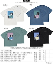 ◆ロゴ刺繍 イラストガール Tシャツ◆ef-s1237042e