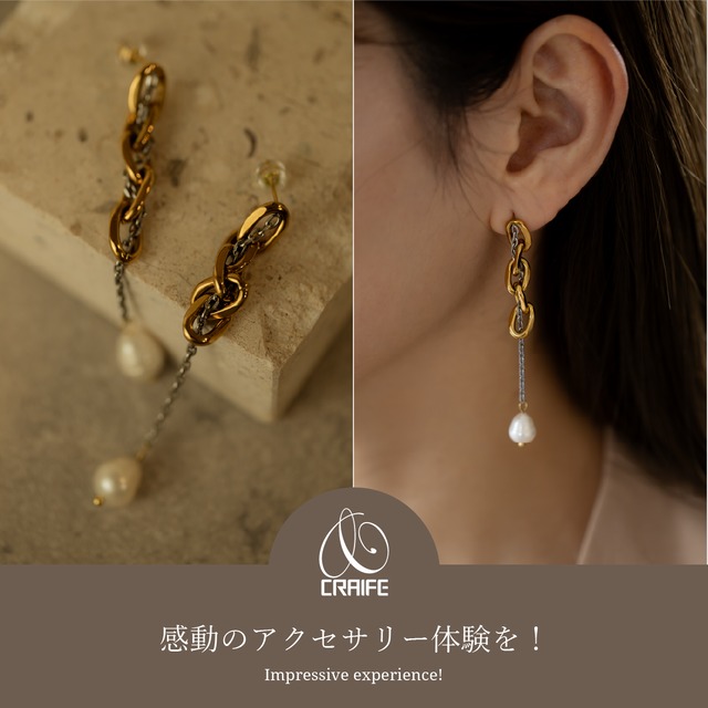 Pierce -Gold-