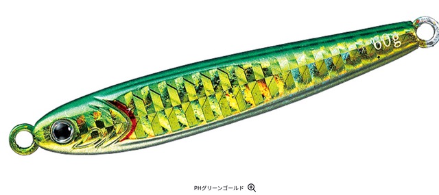 DAIWA ）TGベイト 250g (ﾀﾝｸﾞｽﾃﾝ製)