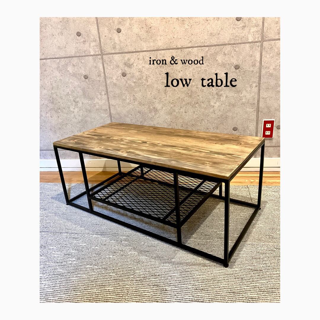 【北欧　ローテーブル】　年輪　アイアン家具 ローテーブル アイアン×オーク材 幅70cm 木製 無垢材 収納 日本