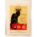 テオフィル・アレクサンドル・スタンランのスピーチバルーンブックカバー　不変の優雅さとスキルで描かれる猫たち