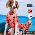 【PUPPYGARRERY公式】Little panther cooling jumpsuit 　4XL-5XL