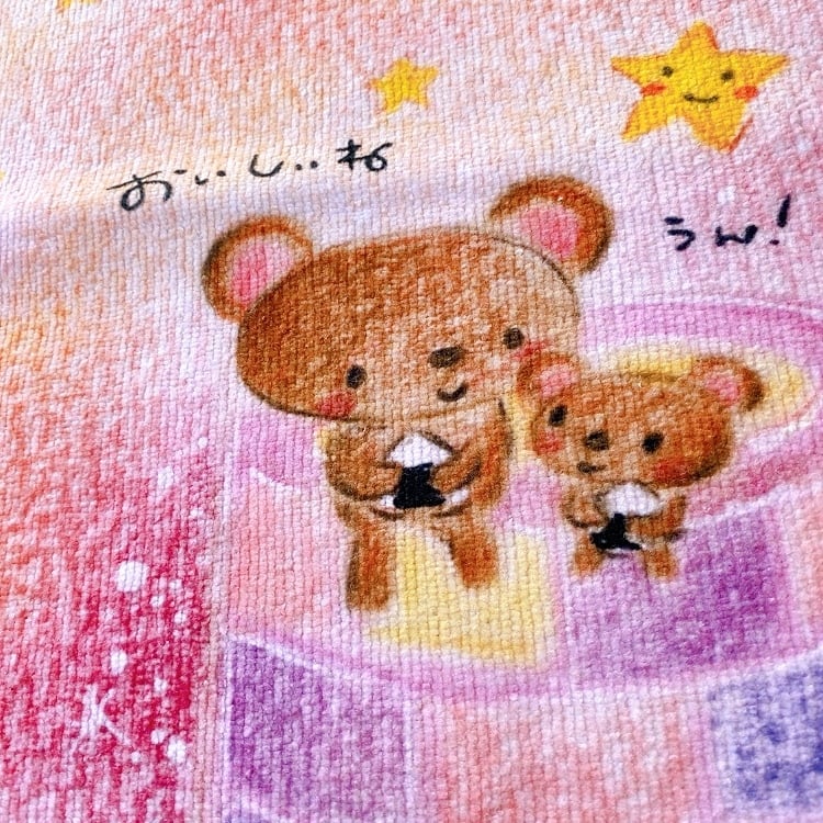 くまちゃんタオル（裏表絵が異なります） ギフト 歓迎 送別 プレゼント