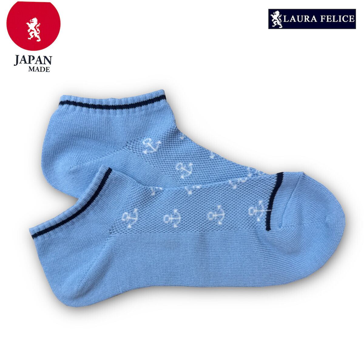LAURA FELICE ラウラフェリーチェ | アオキヤ 男子専科
