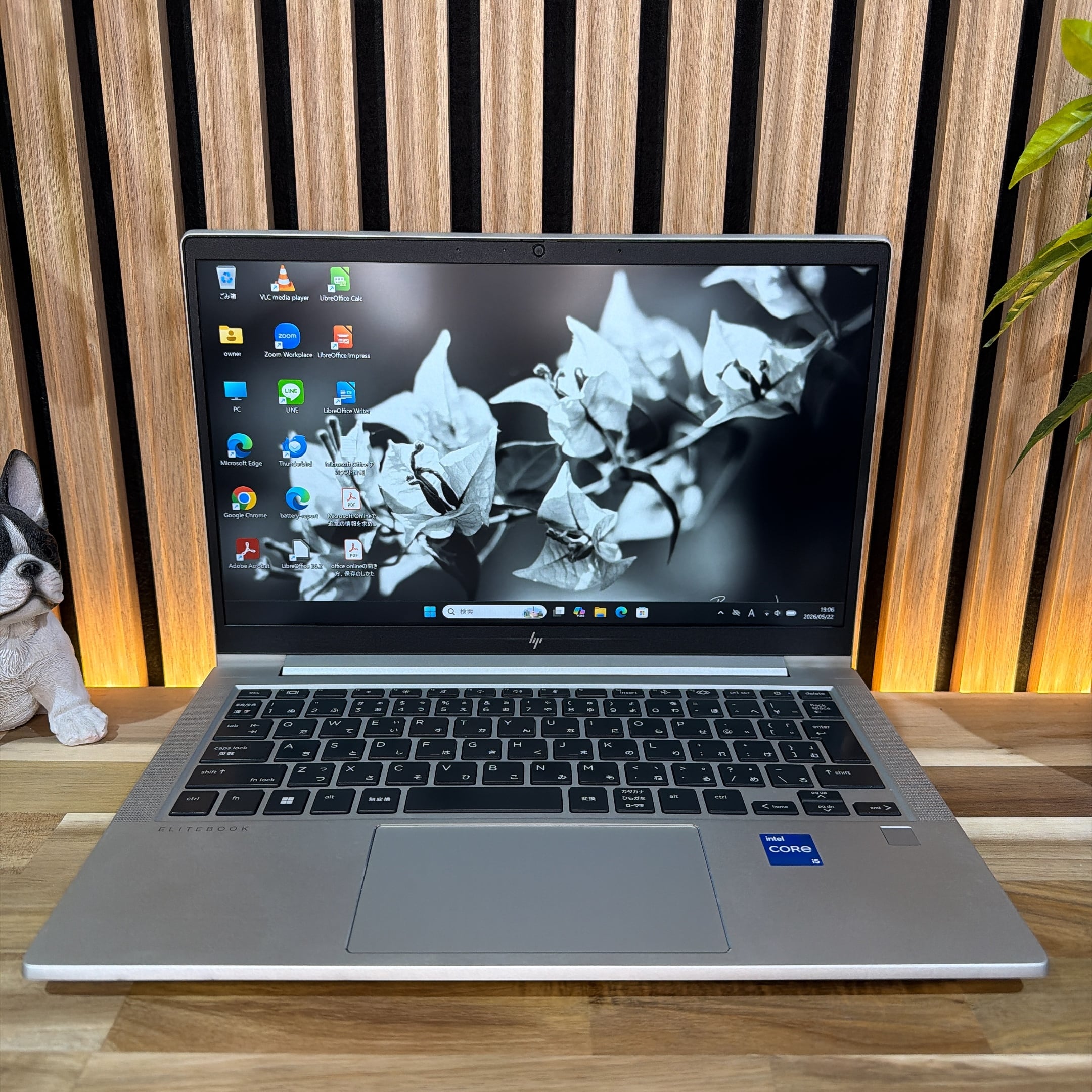 公式ショップ限定価格❣️/ 《新型2023年モデル》準美品 HP Elitebook
