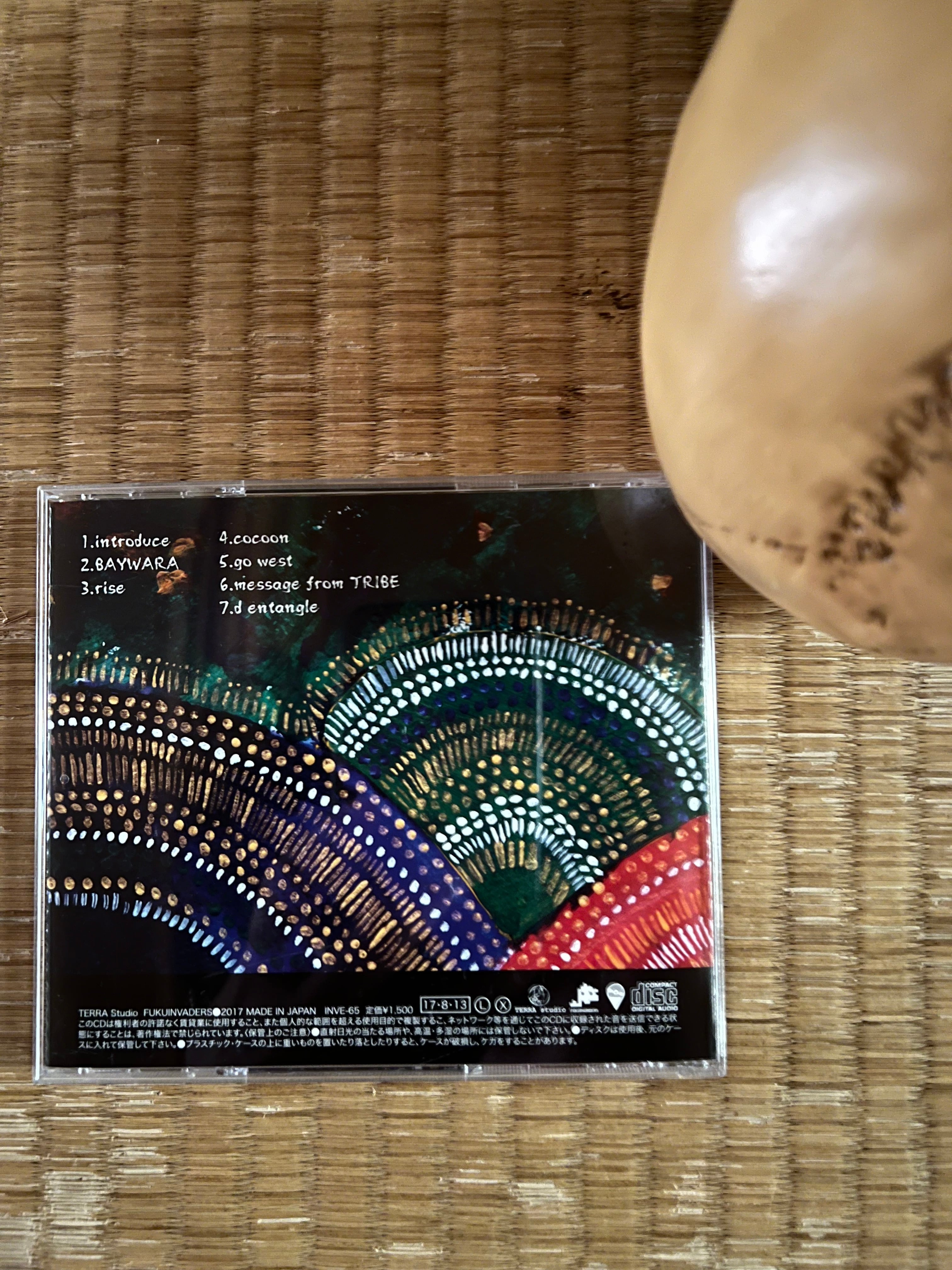 CD：漢鼓 | RISE | PAY ID