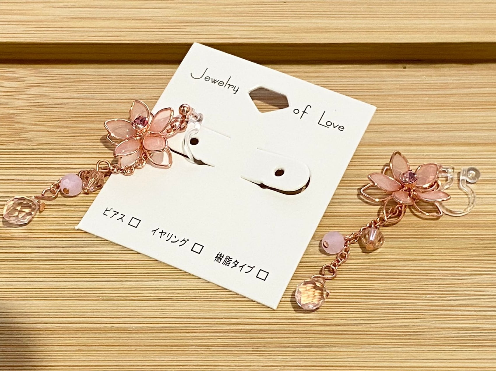 新入荷】ピアスとイヤリング 桜の花 ワイヤフラワー ロングピアス