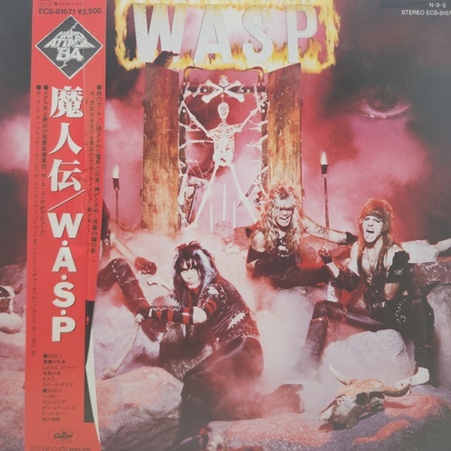 W.A.S.P. / W.A.S.P. [ECS-81671] - メイン画像
