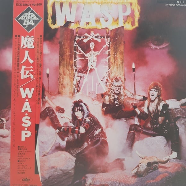 W.A.S.P. / W.A.S.P. [ECS-81671] - 画像1