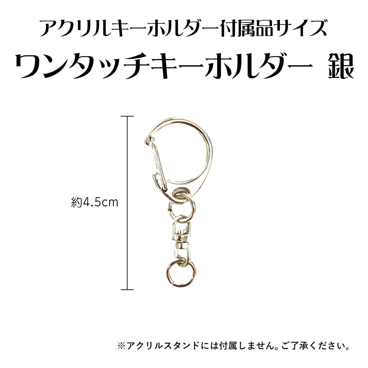 アリステラ・アクリルキーホルダー アリスちゃん【アクリルキーホルダー】 - IRIA - BOOTH