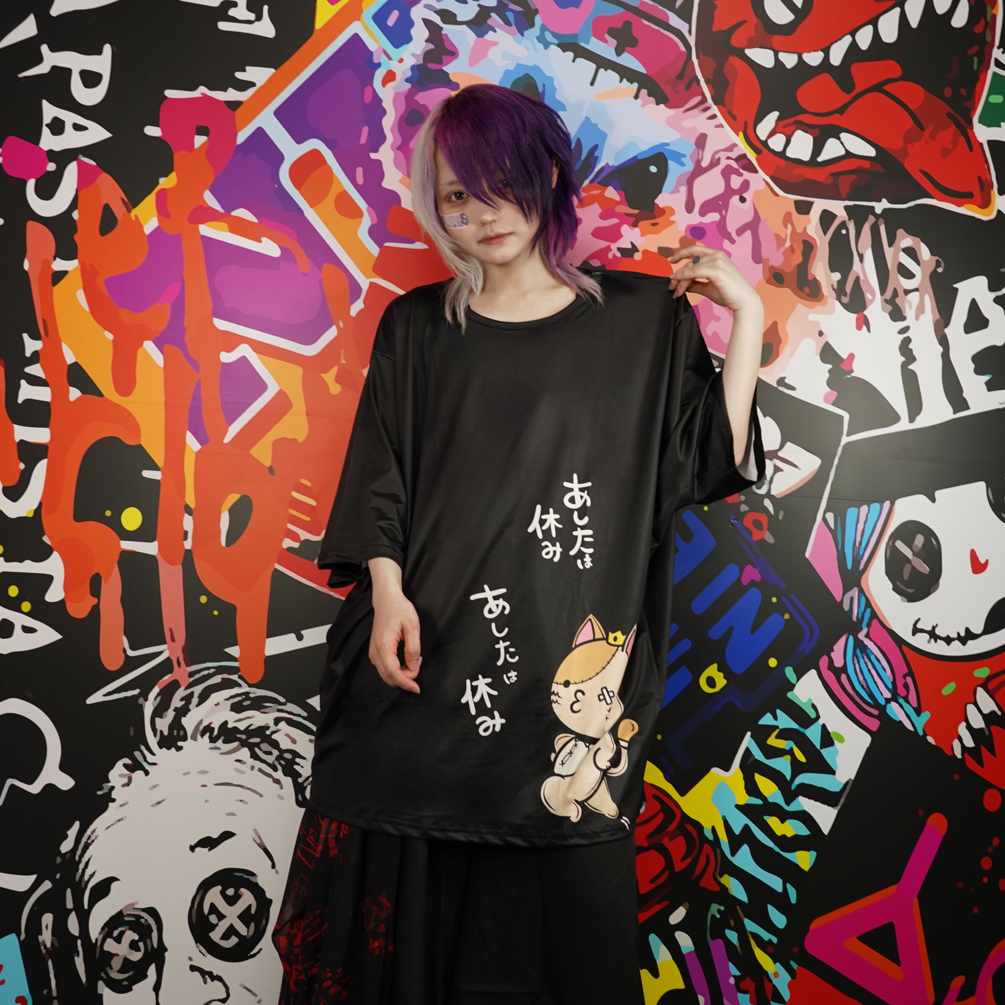 先着77点MEGA PRESENT【あしたは休み×ミケ】ゆるだぼトップス | NIER