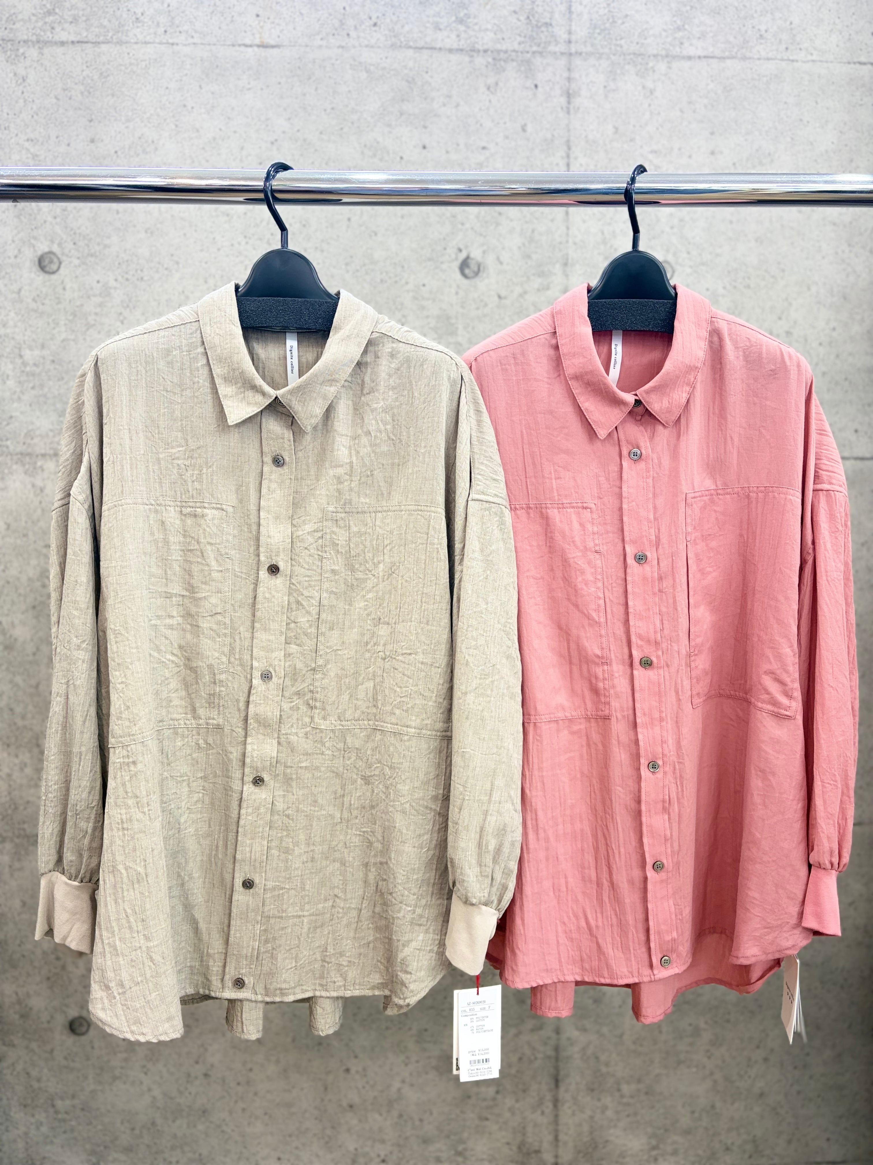 40％OFF SALE!!】CYNICAL(シニカル)テンセルデニム×ジョーゼットロング