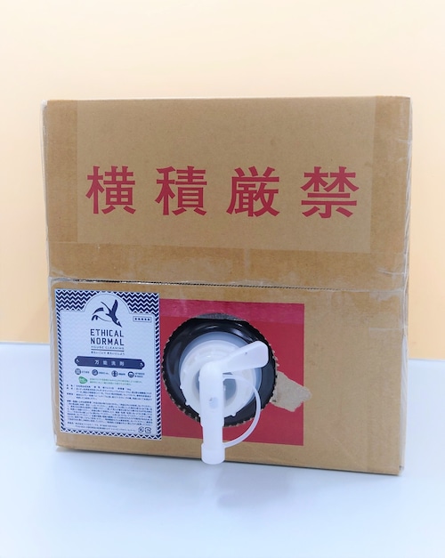 万能バイオ洗剤(業務用10L) 万能バイオ洗剤(業務用10L)
