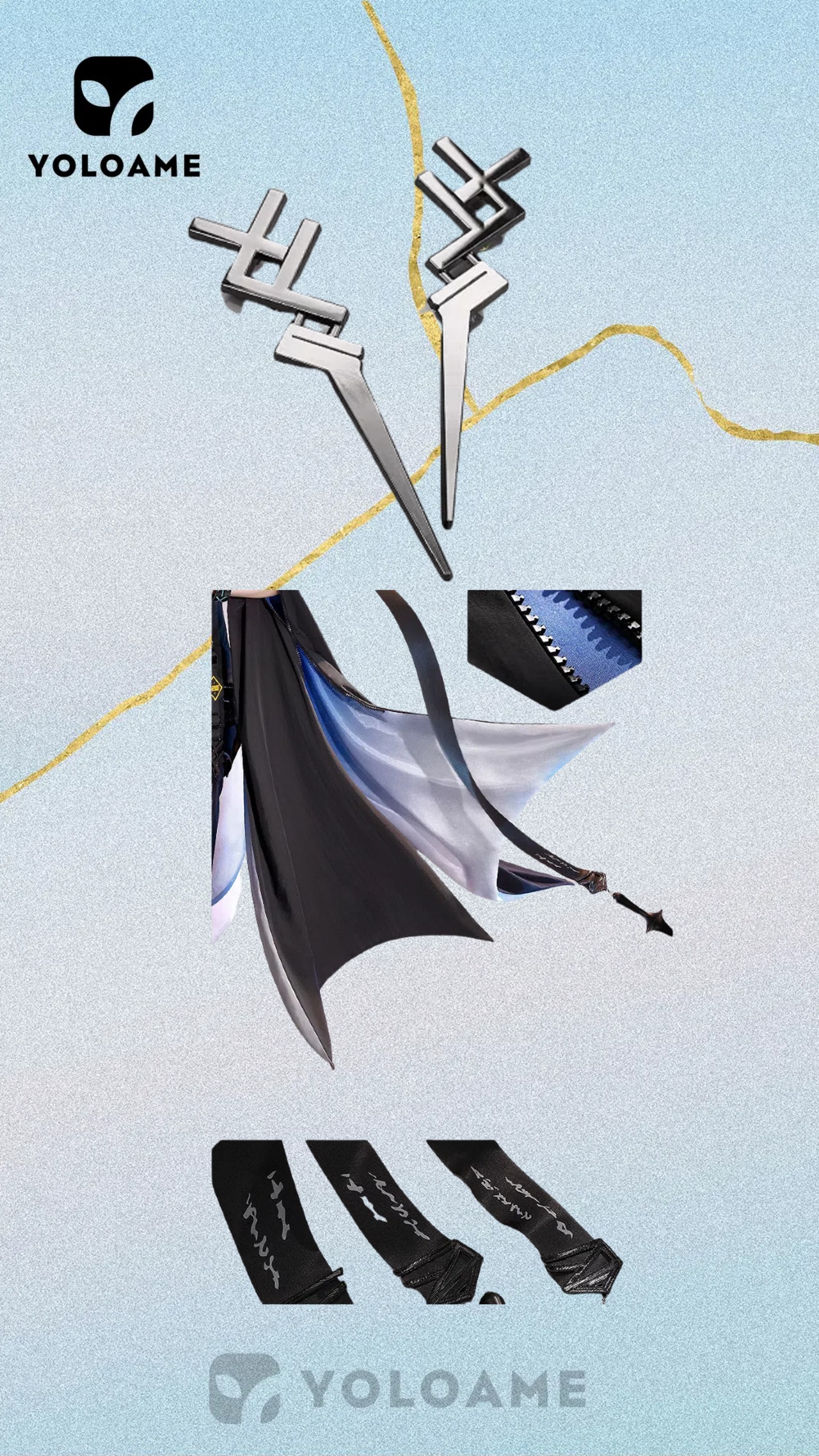 三分妄想 アークナイツ ロゴス LOGOS コスプレ衣装