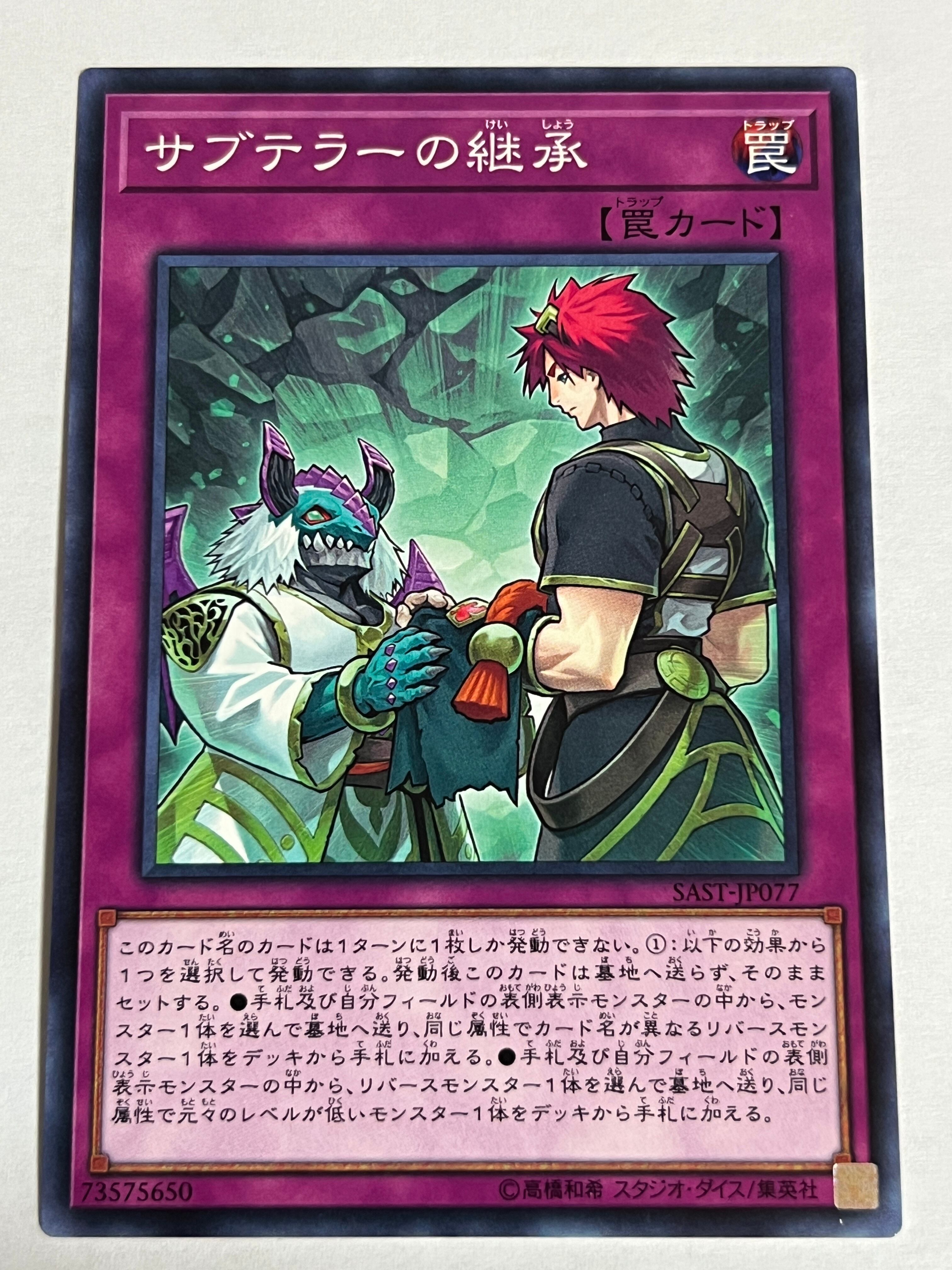 赤井秀一 ID0221 | Pay ID