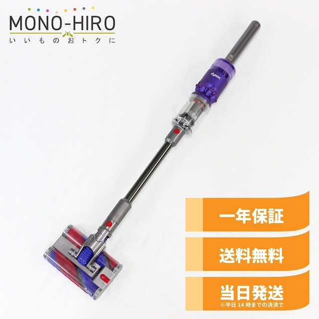 [中古美品]Dyson Omni-glide(SV19)(カラー/パープル) ダイソン 掃除機