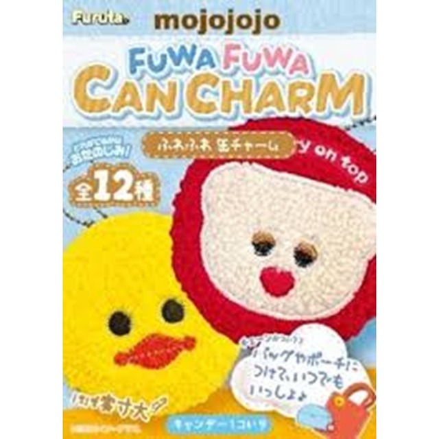 【ロット販売】【10入】ふわふわ缶チャームモジョジョジョ（TD）(3803296)