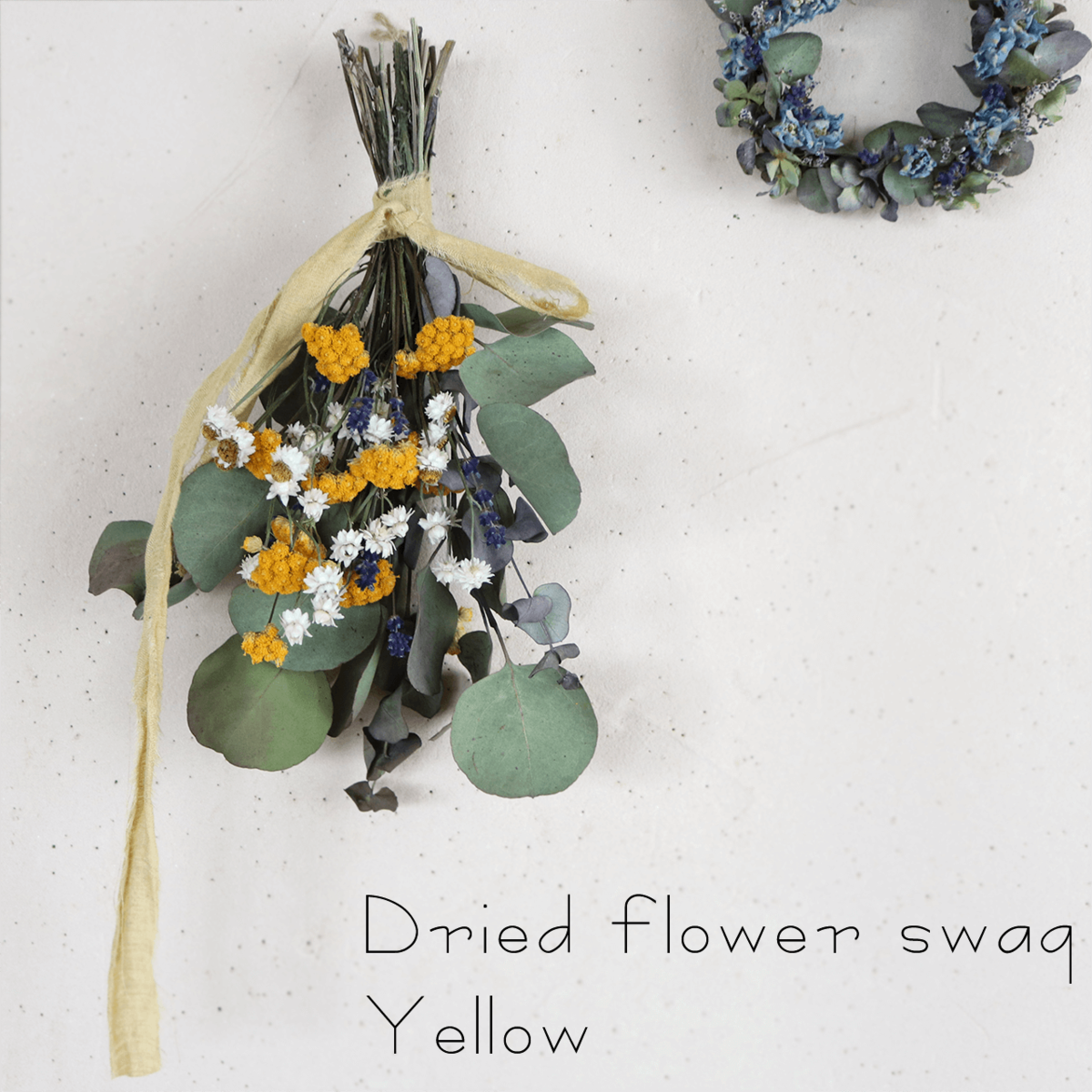 ドライフラワースワッグ イエロー ＊ 黄色 と ラベンダー が かわいい