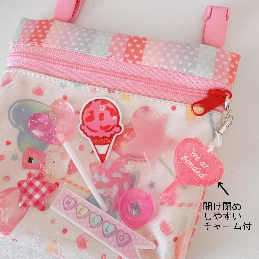 よっこ♡シャカシャカ移動ポケット よっこ様専用♡シャカシャカ移動ポケット 【公式通販】