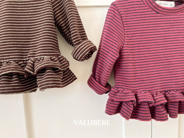 【予約】Uniqlo striped cancan t