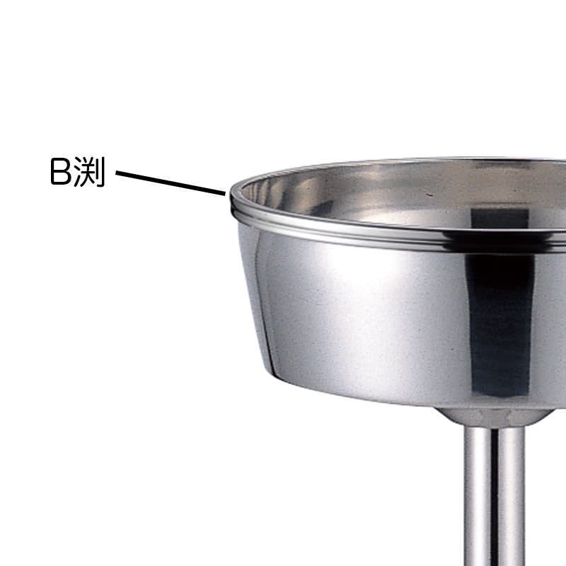 B渕クーラースタンドS【メーカー直送品A】