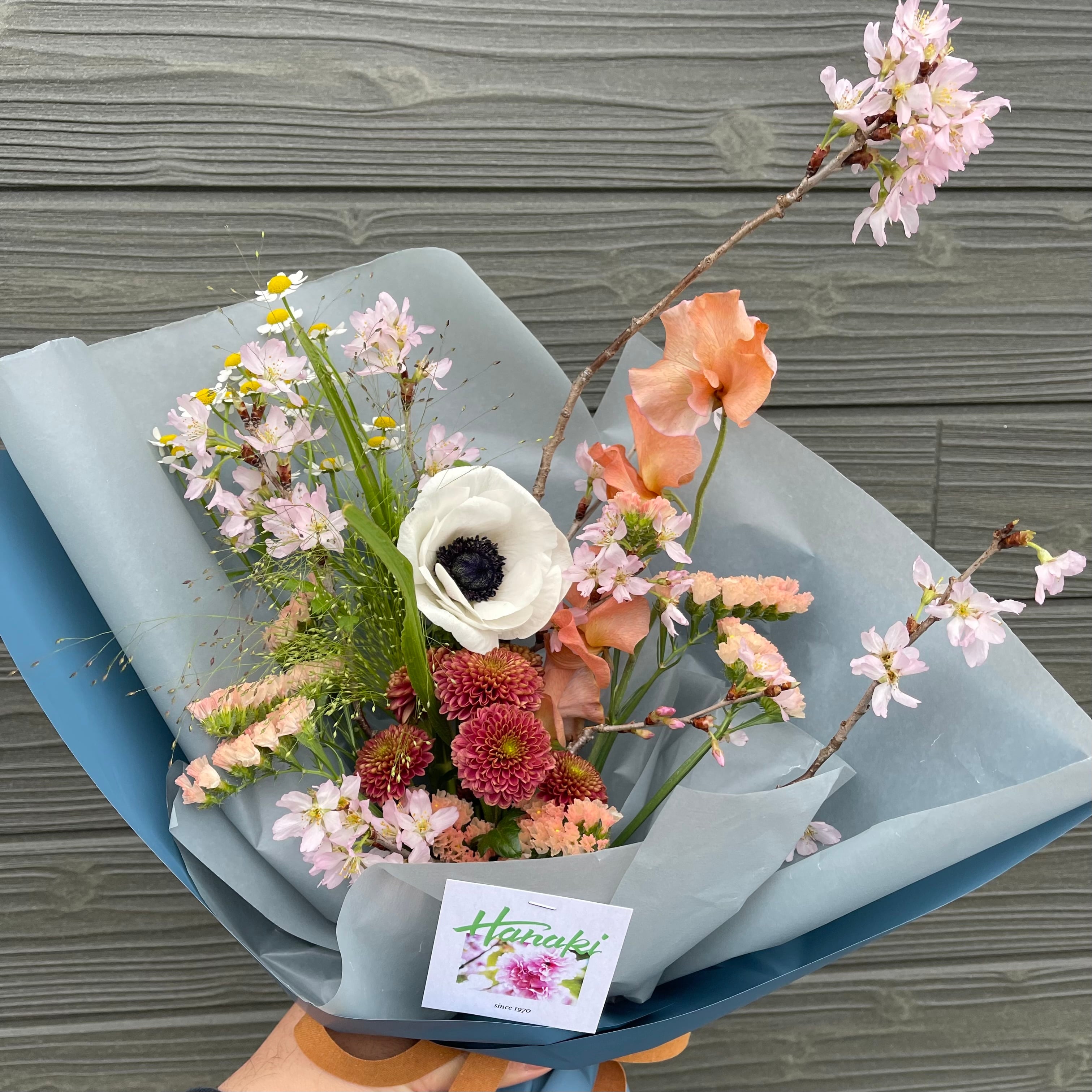 季節のお花を使ったおまかせ花束S | Hanaki