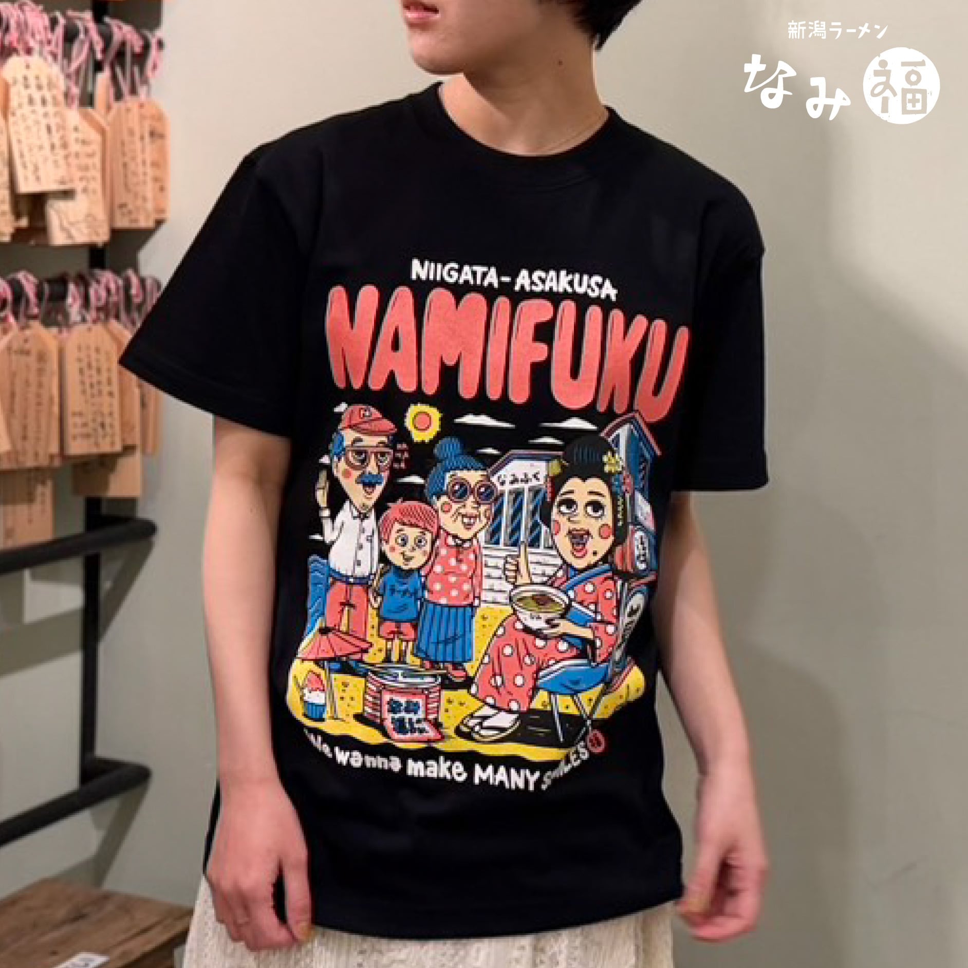 り*♡様 ヒスミニ タトゥティシャツ新品タグ付き TM paint KAKUDA×ASAKUSA Tシャツ（ブラック）【通常便】 | 新潟