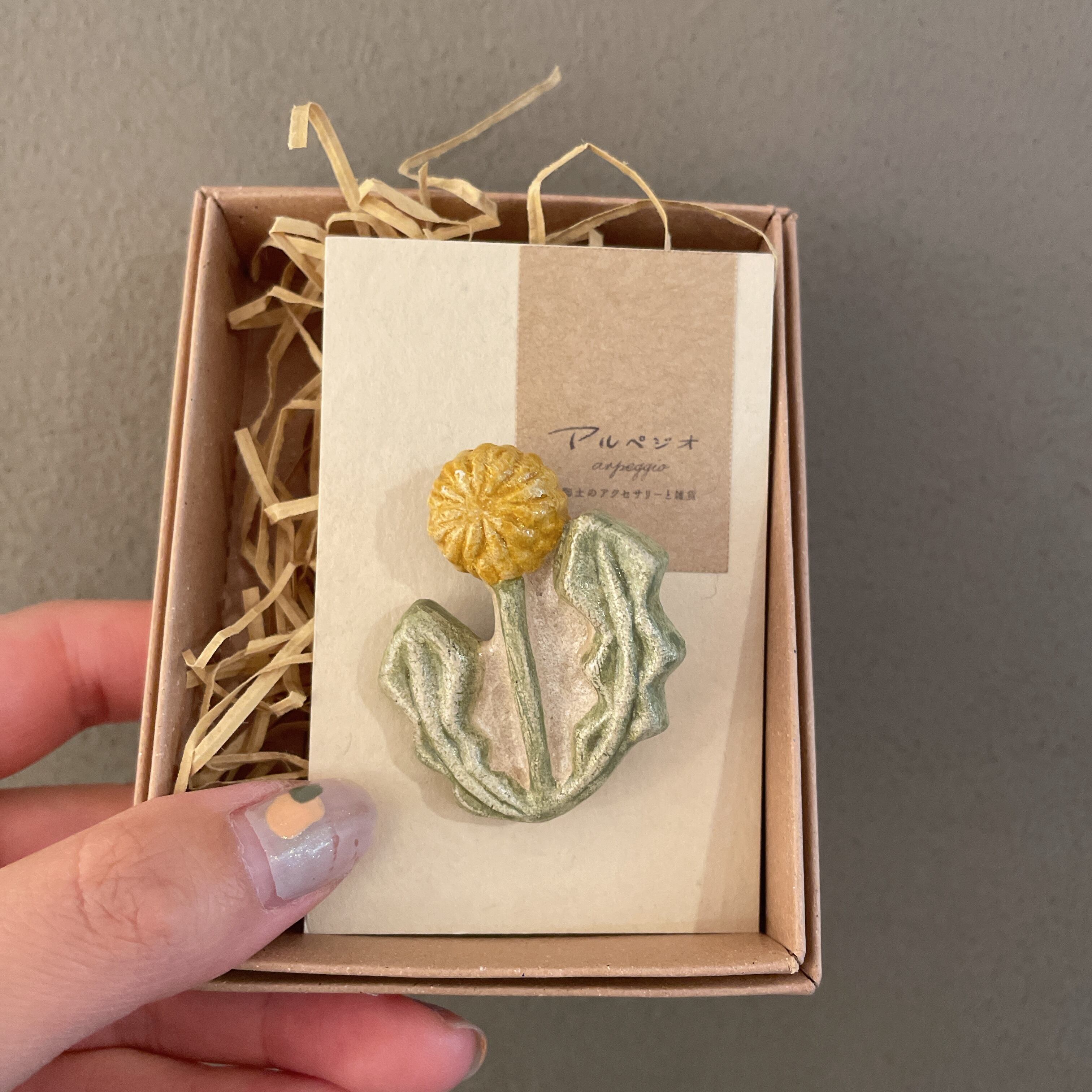 ○ shoko様専用ご購入ページ○