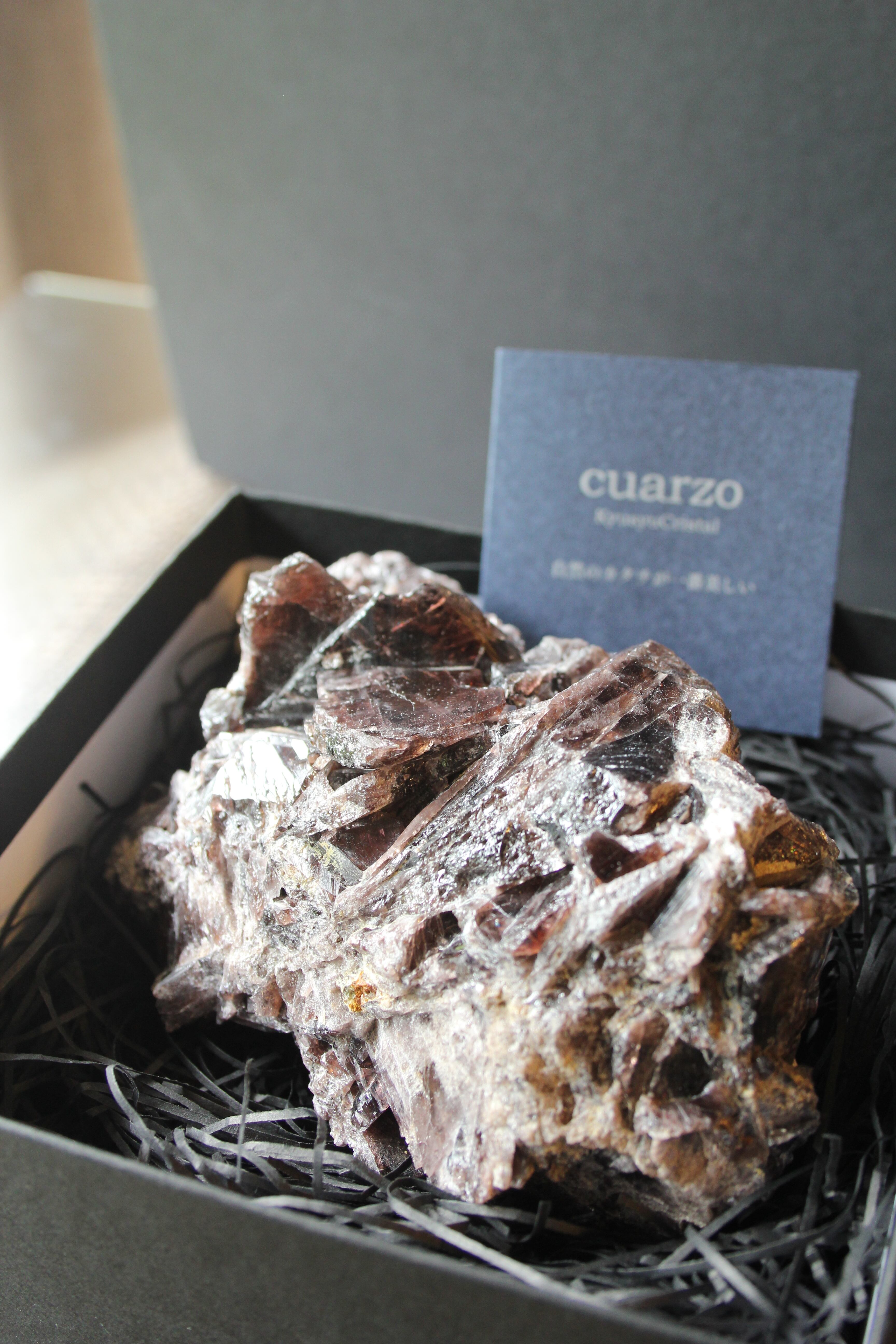 912001】宮崎アキシナイト クラスター（原石オンリー） | cuarzo