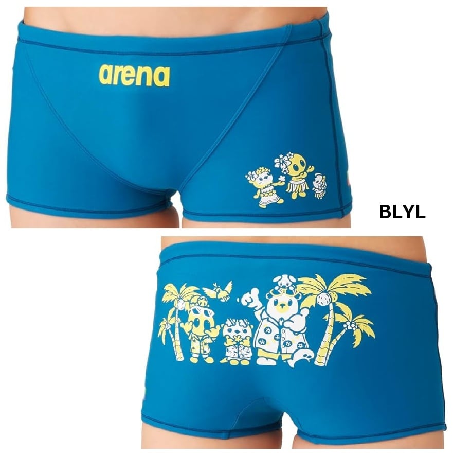 arena アリーナ AS6FWM19B ジュニア タフスーツ アリーナくん ボーイズ