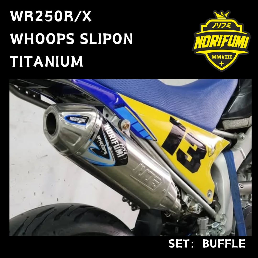 WHOOPS 【WR250R/250X】 ☆チタン | 39MOTOR
