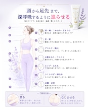 【新規取扱記念セット】 巡りも透明感も抜かりなく 巡環スタートセット